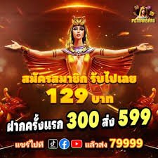 Dashboard pertandingan Liga 1 dan Piala AFF